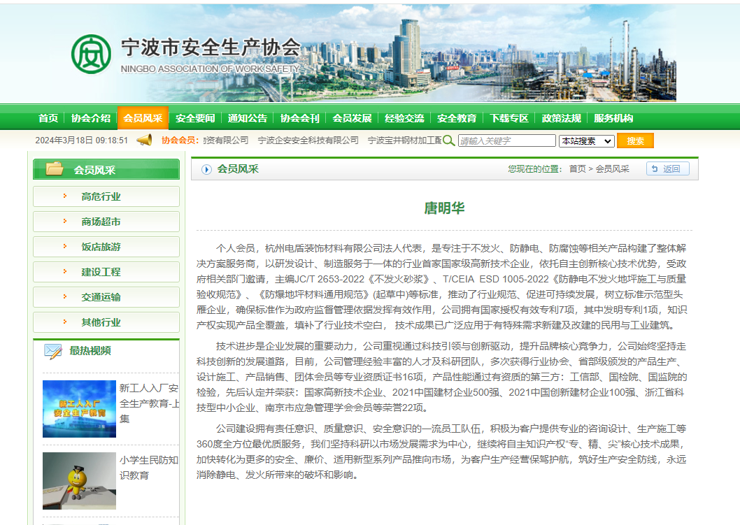 1710724756114210.png image.png