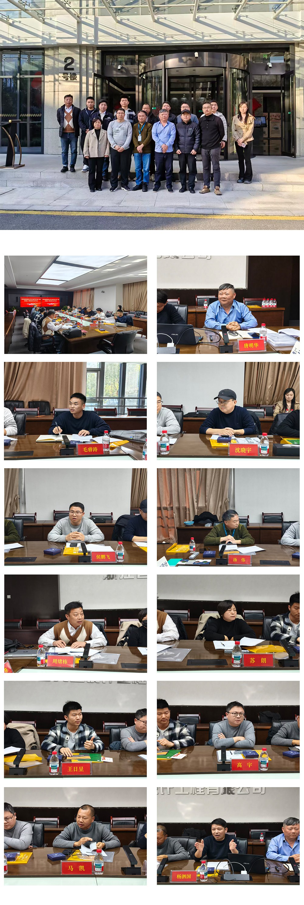 1766744458872786.jpg 未标题-1.jpg